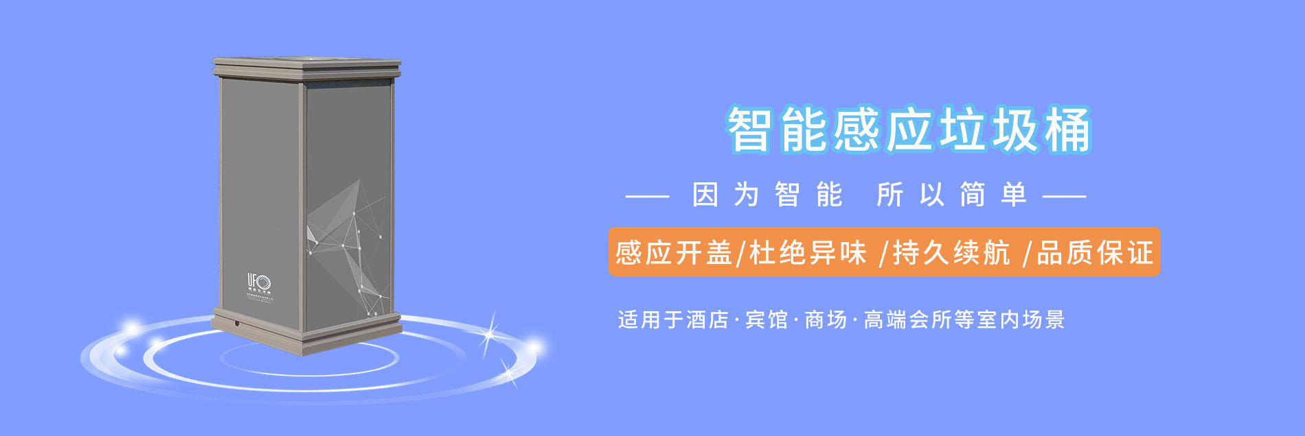 金年会|金年会·jinnian(金字招牌)信誉至上
